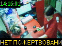 14:16:01