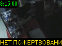08:15:00