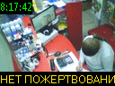 08:17:42