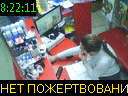 08:22:11