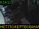 08:14:12