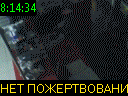 08:14:34