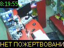 08:19:55