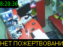 08:20:36