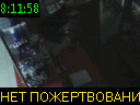 08:11:58
