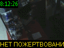 08:12:26