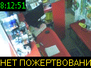 08:12:51