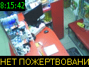 08:15:42
