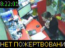 08:22:01