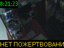 08:21:23