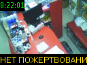 08:22:01