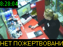 08:28:04
