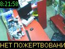 08:21:58
