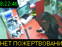 08:22:46