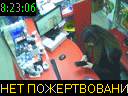 08:23:06