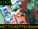 08:24:20