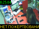 08:25:04