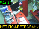 08:19:27