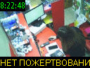 08:22:48
