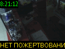 08:21:12