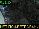 08:21:35