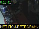 08:15:41