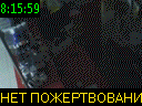 08:15:59