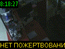 08:18:27