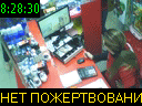 08:28:30