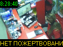 08:28:40