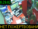 08:29:02