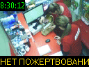08:30:12