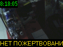 08:18:05