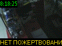 08:18:25