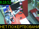 08:18:52