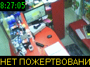08:27:05