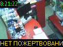 08:21:22