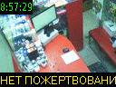 08:57:29