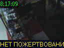 08:17:09
