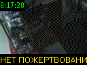 08:17:28