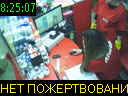 08:25:07