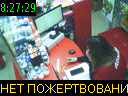 08:27:29