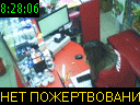 08:28:06