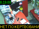 08:19:08