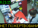 08:21:15