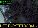 08:14:11