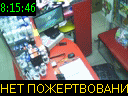 08:15:46