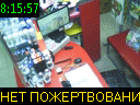 08:15:57
