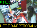 08:18:36