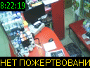08:22:19